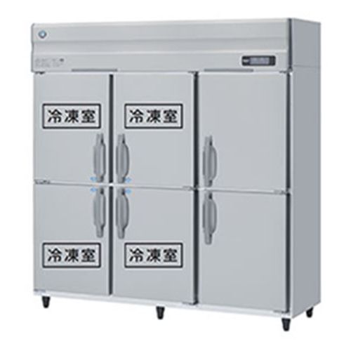 HRF-180A4FT3-1 【ホシザキ】冷凍冷蔵庫(インバーター制御) 幅1800×奥行650×高さ1910(～1940)三相200V