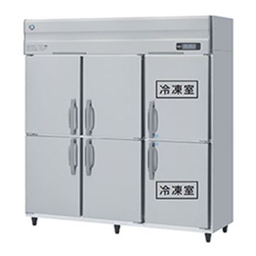 HRF-180LAFT 【ホシザキ】冷凍冷蔵庫 LAシリーズ 幅1800×奥行650×高さ1910 単相100V