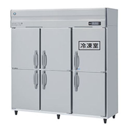 HRF-180LAT 【ホシザキ】冷凍冷蔵庫 LAシリーズ 幅1800×奥行650×高さ1910 単相100V