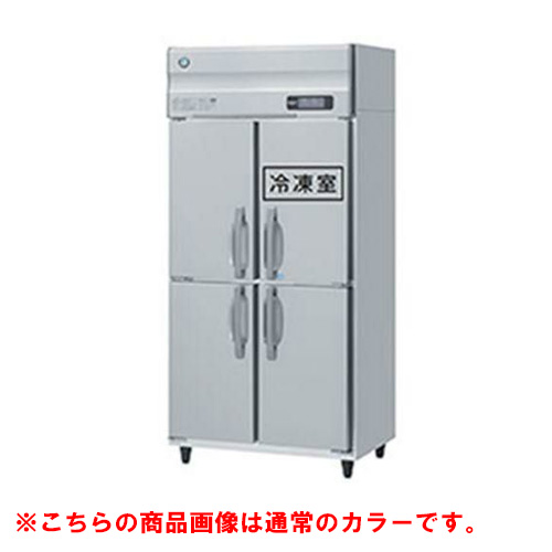 【ホシザキ】冷凍冷蔵庫 ブラックステンレス HRF-90AT-1-BK 幅900×奥行650×高さ1910(～1940)単相100V