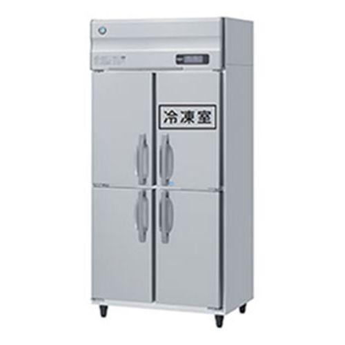 HRF-90B 【ホシザキ】 ノンフロン 冷凍冷蔵庫(インバーター制御) 幅900×奥行800×高さ1910 単相100V