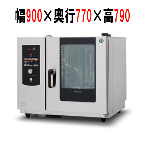 MIC-6HSC3 【ホシザキ】スチームコンベクションオーブン 900×770×790 三相200V