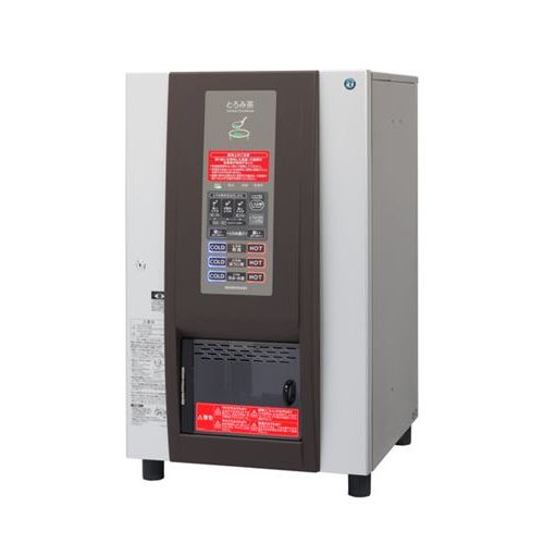【ホシザキ】とろみ給茶機 PTV-100H2WA1-BR 幅450×奥行527×高さ750 単相100V