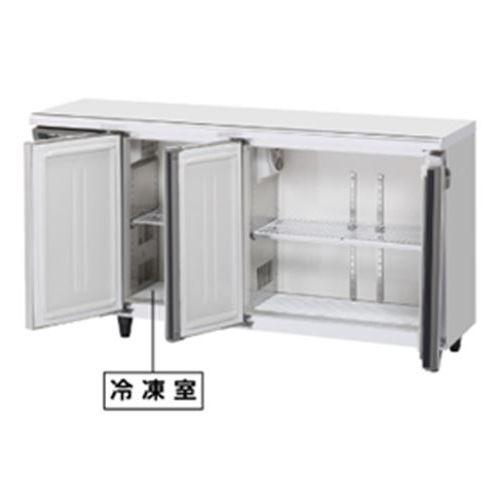 RFT-150MTCJ-ML 【ホシザキ】 テーブル形冷凍冷蔵庫(内装カラー鋼板) 幅1500×奥行450×高さ800 単相100V