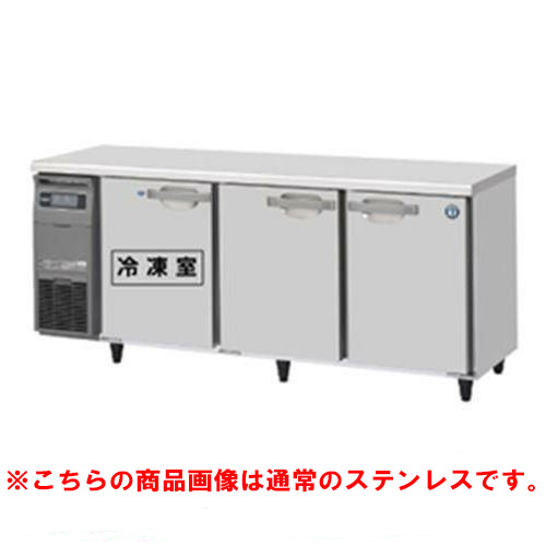 RFT-180SDG-1-VB 【ホシザキ】テーブル形冷凍冷蔵庫 バイブレーション加工 幅1800×奥行750×高さ800(790～830)単相100V