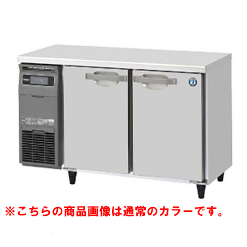 RT-120SDG-1-BK 【ホシザキ】テーブル形冷蔵庫 ブラックステンレス 幅1200×奥行750×高さ800(790～830)単相100V