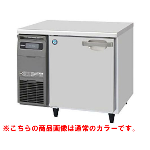 RT-90SNG-1-BK 【ホシザキ】テーブル形冷蔵庫 ブラックステンレス 幅900×奥行600×高さ800(790～830)単相100V