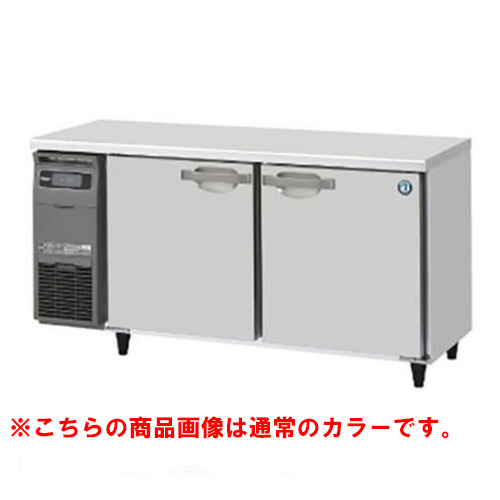 RT-150SDG-1-BK 【ホシザキ】テーブル形冷蔵庫 ブラックステンレス 幅1500×奥行750×高さ800(790～830)単相100V