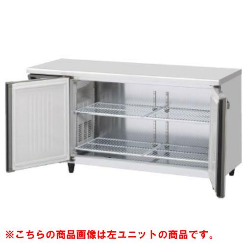 RT-150SDJ-RML 【ホシザキ】 ノンフロン テーブル形冷蔵庫(内装ステンレス、インバーター) 右ユニット 幅1500×奥行750×高さ800 単相100V