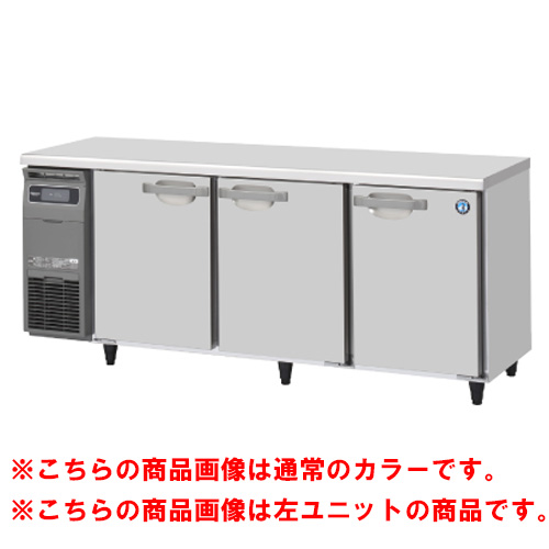 RT-180SDG-1-R-BK 【ホシザキ】テーブル形冷蔵庫 ブラックステンレス+右ユニット 幅1800×奥行750×高さ800(790～830)単相100V