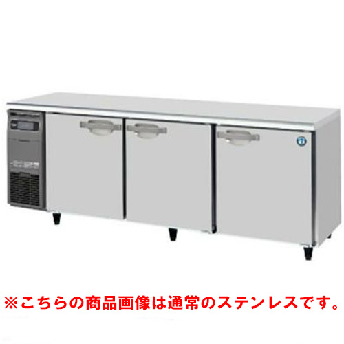 RT-180SNG-1-VB 【ホシザキ】テーブル形冷蔵庫 バイブレーション加工 幅1800×奥行600×高さ800(790～830)単相100V