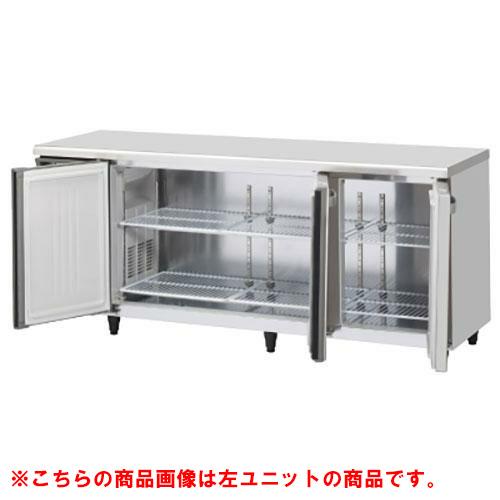 RT-180SNJ-RML 【ホシザキ】 ノンフロン テーブル形冷蔵庫(内装ステンレス、インバーター) 右ユニット 幅1800×奥行600×高さ800 単相100V