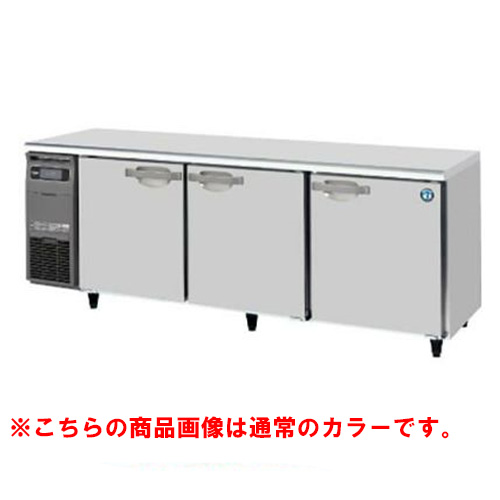 RT-210SDG-1-BK 【ホシザキ】テーブル形冷蔵庫 ブラックステンレス 幅2,100×奥行750×高さ800(790～830)単相100V