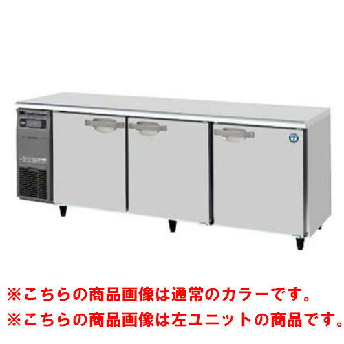 RT-210SDG-1-R-BK 【ホシザキ】テーブル形冷蔵庫 ブラックステンレス+右ユニット 幅2,100×奥行750×高さ800(790～830)単相100V