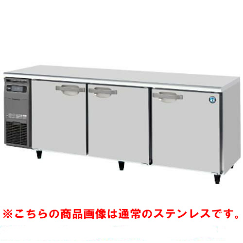 RT-210SNG-1-VB 【ホシザキ】テーブル形冷蔵庫 バイブレーション加工 幅2,100×奥行600×高さ800(790～830)単相100V