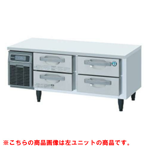 RTL-120DNCG-R 【ホシザキ】ドロワー冷蔵庫 右ユニット 幅1200×奥行600×高さ570(550～590) 単相100V