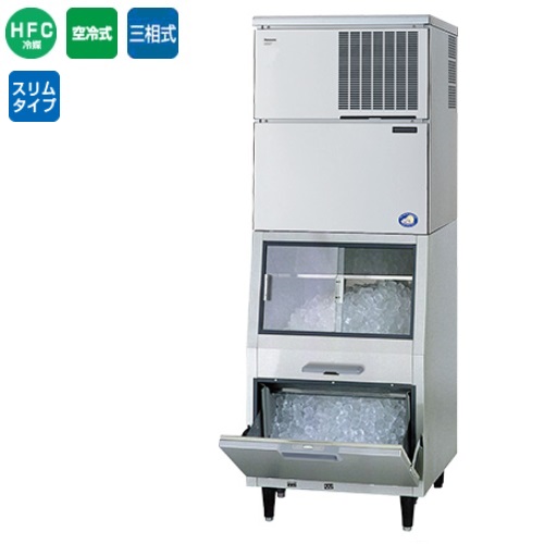 【パナソニック】キューブアイス製氷機【セル方式】スタックオンタイプ SIM-AS240YN-FXB4（旧:SIM-S241YNB-FXB3) 幅700×奥行800×高さ1990mm 240kg 三相200V
