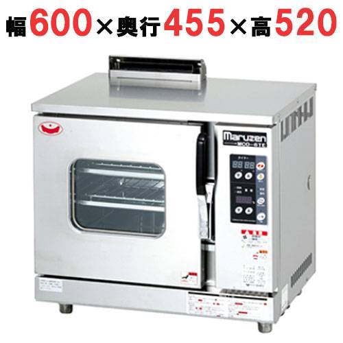 【マルゼン】コンベクションオーブン ビッグオーブン MCO-6TF 幅600×奥行455×高さ520