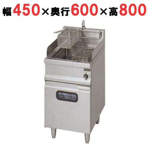 【マルゼン】電気スパゲティ釜 MREP-046 幅450×奥行600×高さ800mm