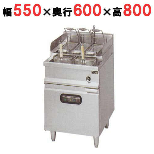 【マルゼン】電気スパゲティ釜 反転カゴタイプ MREP-H056 幅550×奥行600×高さ800mm