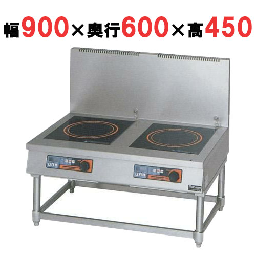 【マルゼン】IH調理器 スープレンジ6kW 皿加熱機能・タイマー付 MIHL-66C 幅900×奥行600×高さ450