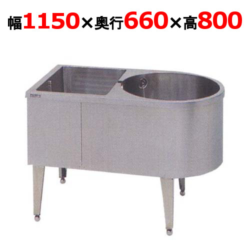 【マルゼン】角丸シンク そばシンク BKS-166幅1150×奥行660×高さ800mm