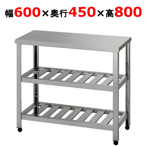 【東製作所】KT2S-600 二段スノコ作業台 幅600×奥行450×高さ800mm【組立式】