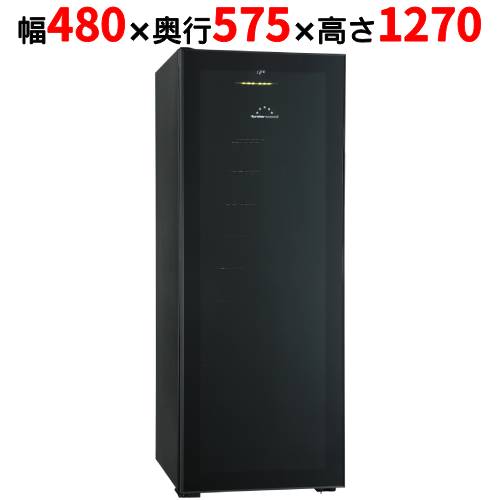 FJH-201GSGL(BK) 【フォルスタージャパン forster japan】 ブラック ワインセラー 84本収納 左開き 1温度タイプ