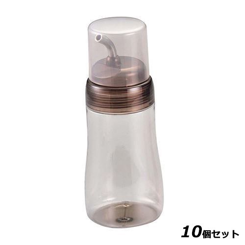【お得なセット商品】プルーヘルシーオイルボトル S 200ml クリアブラウン