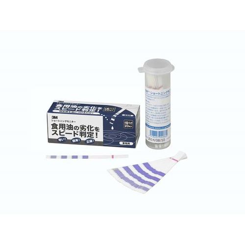 モニター 3M ショートニングモニター(20枚入) H/SM20