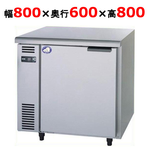 SUR-UT861LB1 【パナソニック】冷蔵コールドテーブル 幅800×奥行600×高さ800mm 単相100V