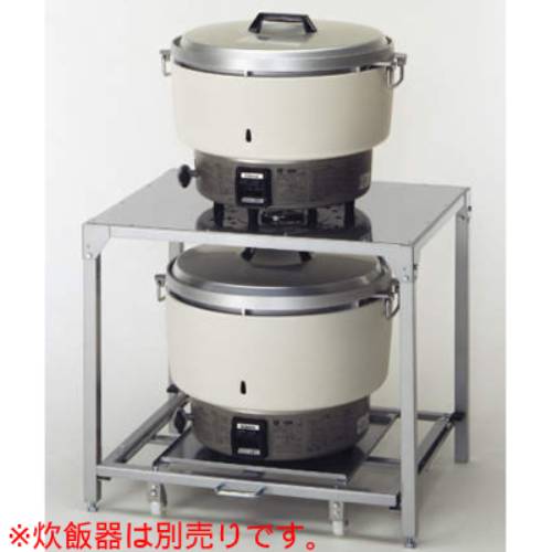 【業界最安値に挑戦中！】【リンナイ】炊飯器置台 RAE-103 幅700×奥行550×高さ600mm