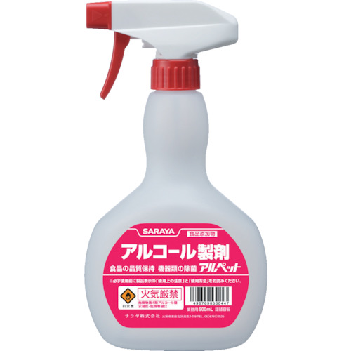 サラヤ 薬液専用詰替容器 スプレーボトル アルコール共通500ml用(容器のみ)