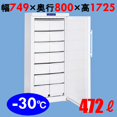 SD-521 【ダイレイ】冷凍ストッカー 472L 前扉タイプ -30度 単相100V 幅749×奥行800×高さ1725mm