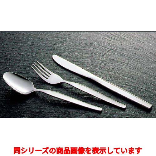 ヒメフォーク 18-0 ハイライン ヒメフォーク 