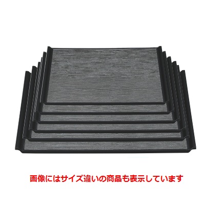 お盆 宴ﾍｷﾞ目盆ｼﾙﾊﾞー渕黒尺5寸 ｷﾝｸﾞ塗 NS加工