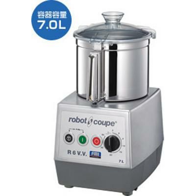 [R-7V.V.S] FMI ロボクープ バーチカルカッターミキサー 7リットル 単相200V パワフルタイプ 無段階変速 幅280×奥行325×高さ520（突起物を含む奥行360）