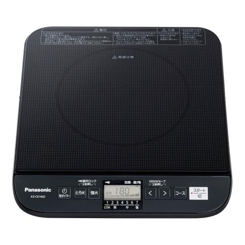 パナソニックIHクッキングヒーター KZ-CK1402