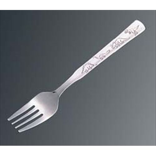 お子様用カトラリー 恐竜キッズ デザートフォーク 