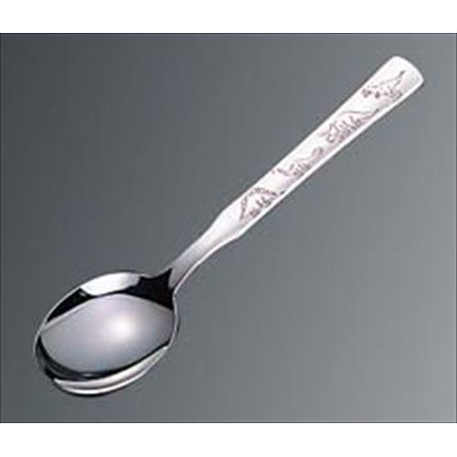 お子様用カトラリー 恐竜キッズ デザートスプーン 