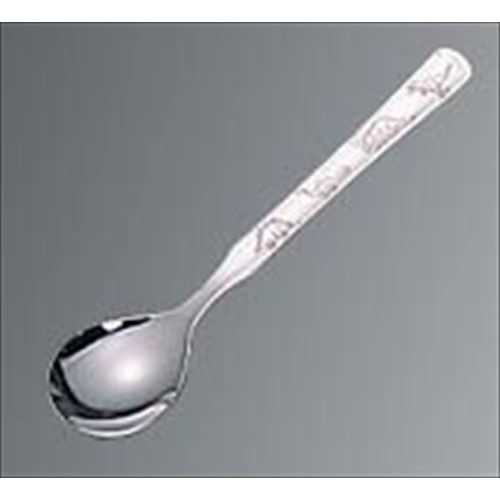 お子様用カトラリー 恐竜キッズ コーヒースプーン