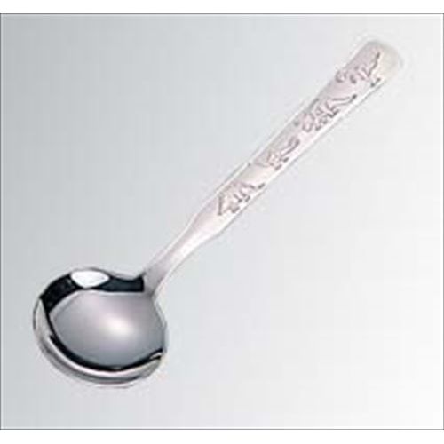 お子様用カトラリー 恐竜キッズ スープスプーン 