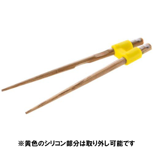 PP 子供食器 スヌーピー トライ トレーニング箸(右利き用)