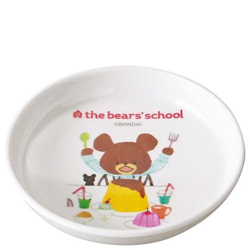 メラミン食器 くまのがっこう「ジャッキーのたからもの」小皿 M－8TA