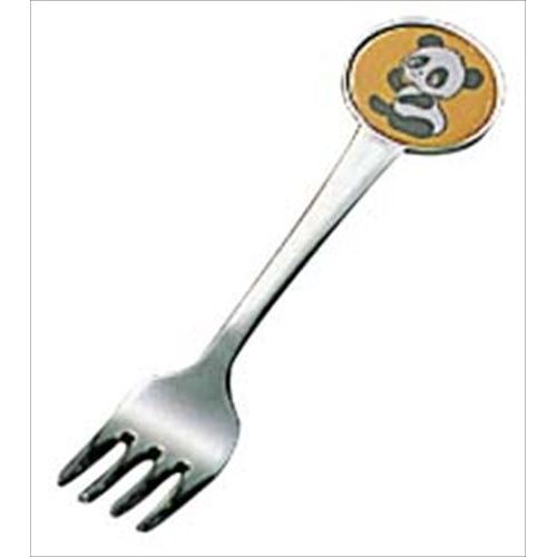 フォーク 【ステンレス お子様用カトラリー パンダT フォーク 黄】 / 全長:130 