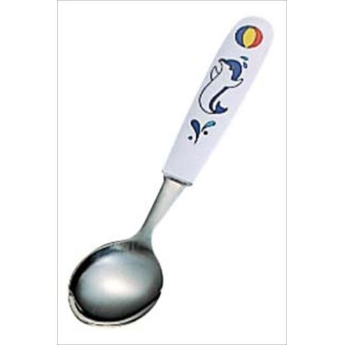 スプーン 【PC柄 お子様スプーン イルカ】 / 全長:138 