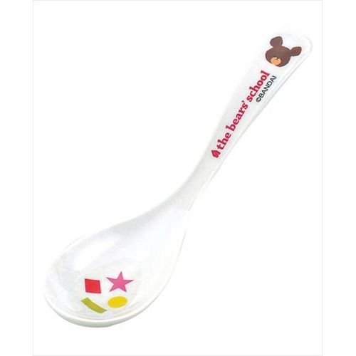 レンゲ くまのがっこう お子様用食器 メラミン樹脂 レンゲ M-1314J