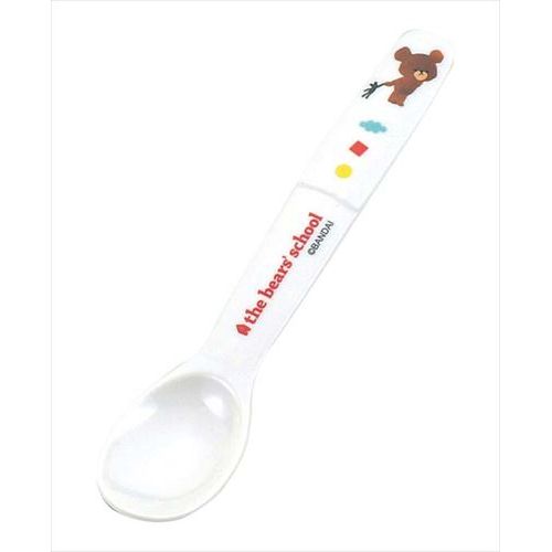 スプーン くまのがっこう お子様用食器 メラミン樹脂 ライトスプーン M-1310J 