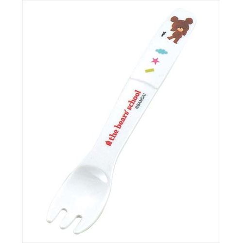 フォーク くまのがっこう お子様用食器 メラミン樹脂 ライトフォーク M-1312J 