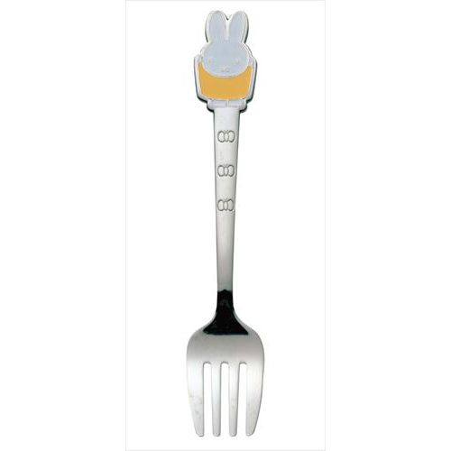 フォーク ステンレス ミッフィー オトモダチシリーズ フォークイエロオ 